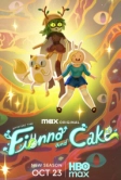 Время приключений: Фиона и Кейк (2023)